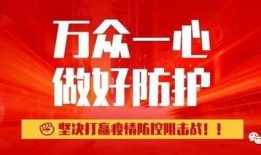 潮州网友爆料新闻,揭秘当地神秘事件真相
